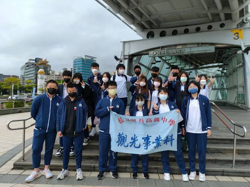 110-2職場台北捷運+貓纜+動物園-觀40(111/03/31)